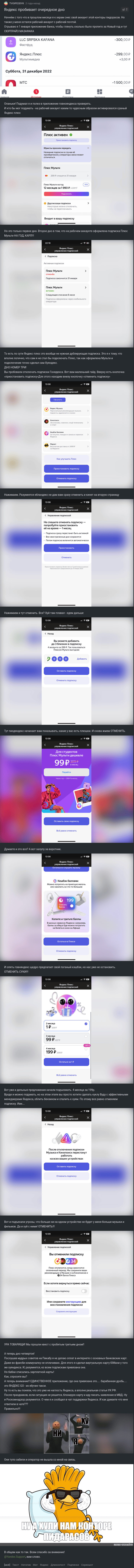 Изображение 115