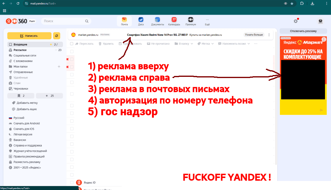 Изображение 12