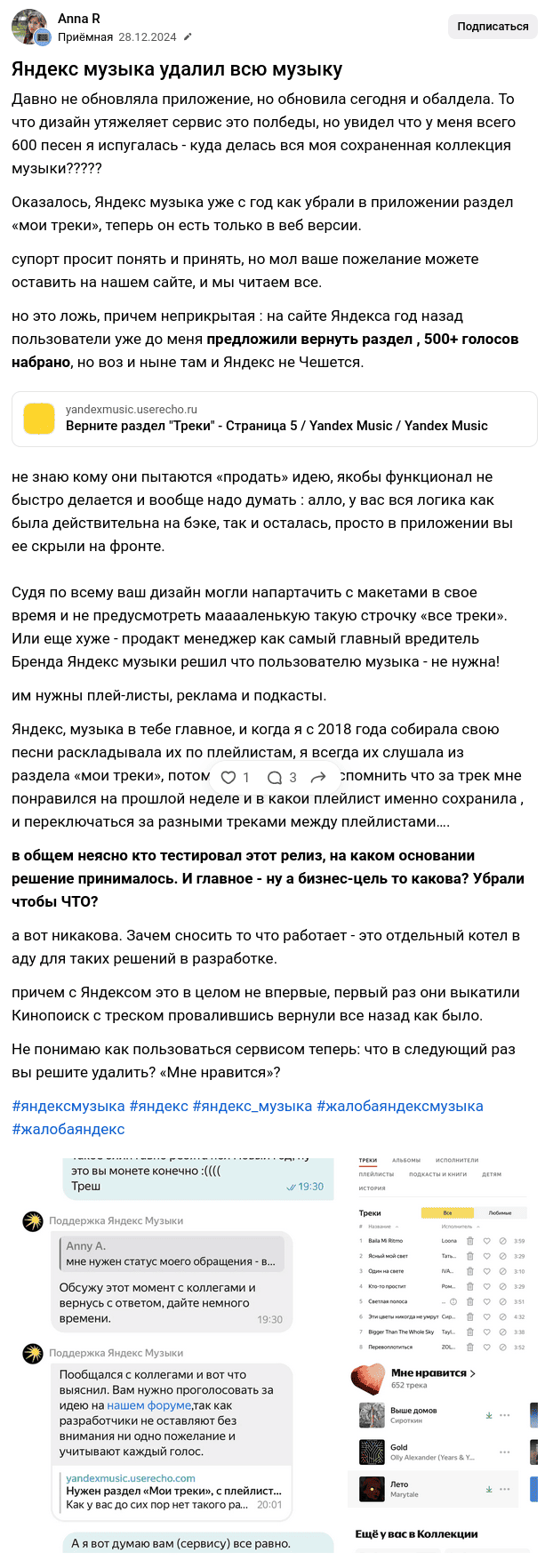 Изображение 122