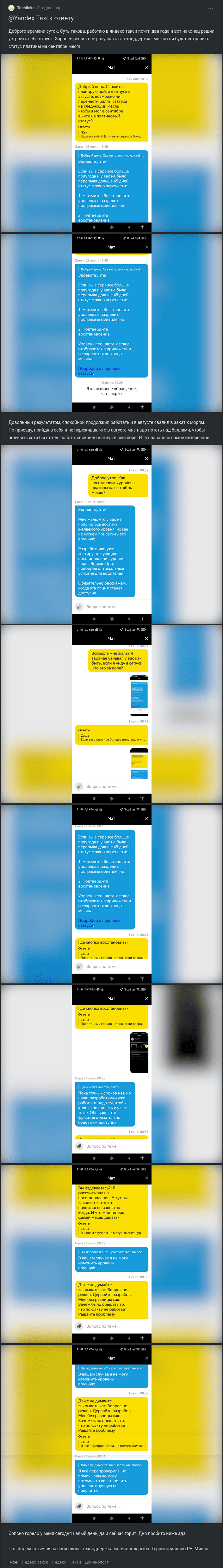 Изображение 123