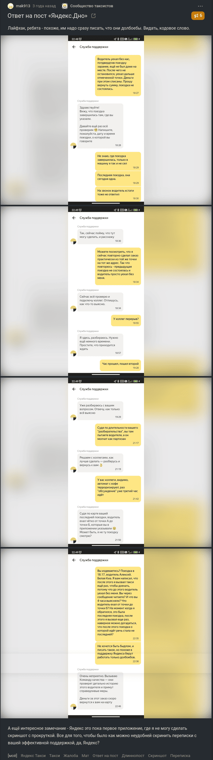 Изображение 125