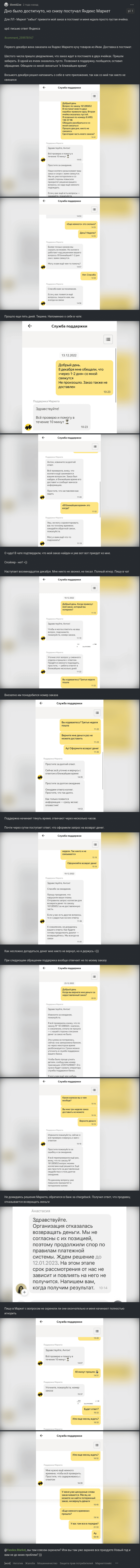 Изображение 126