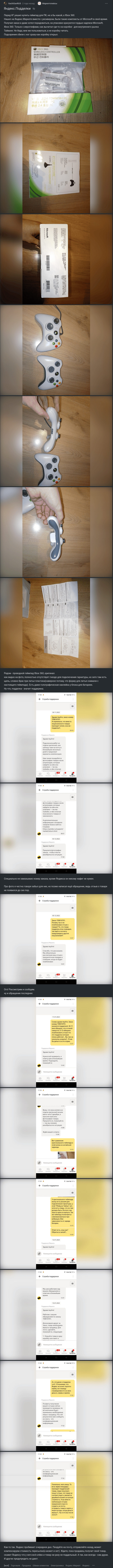 Изображение 127