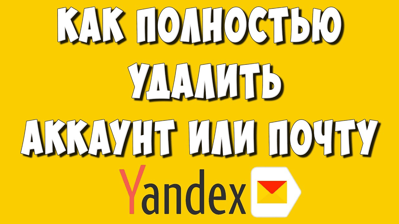 Изображение 129