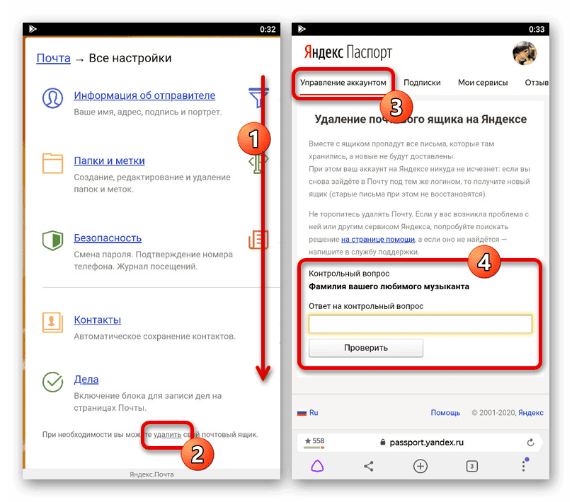 Изображение 131