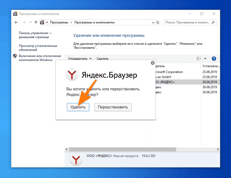 Изображение 133