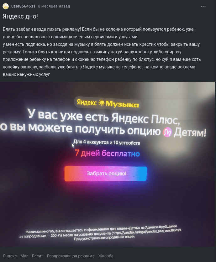 Изображение 15