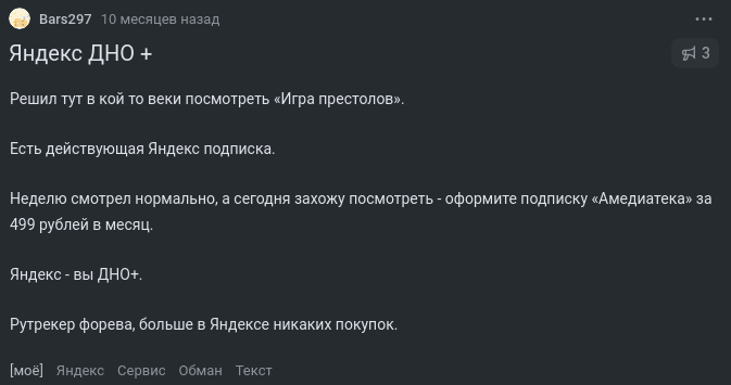 Изображение 22