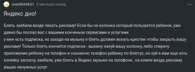 Изображение 25