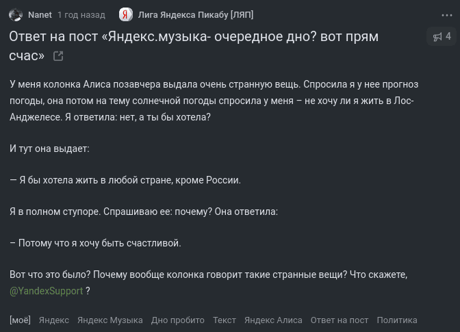 Изображение 28