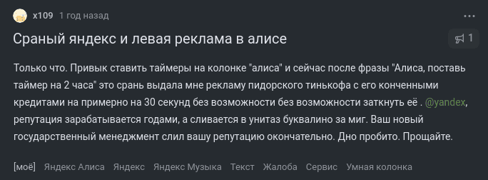 Изображение 30