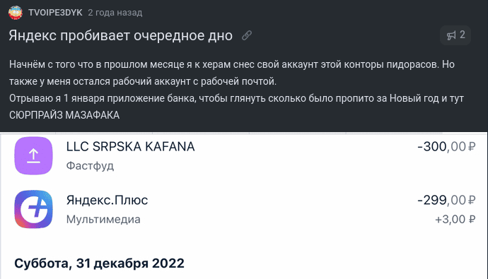 Изображение 39