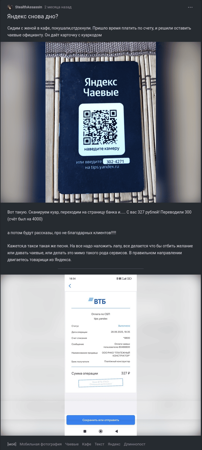 Изображение 41