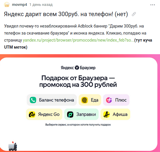 Изображение 50