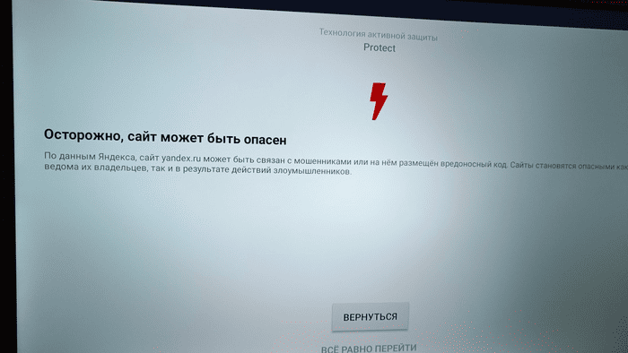 Изображение 7