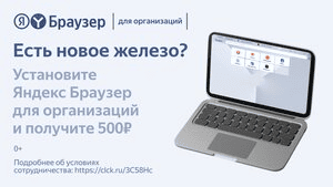 Изображение 72