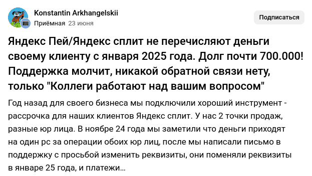 Изображение 75