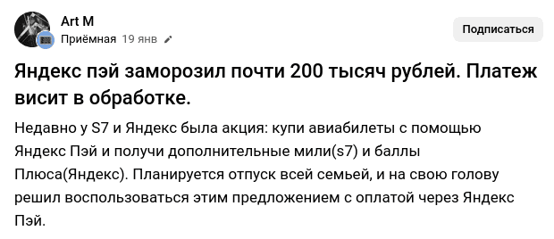 Изображение 77