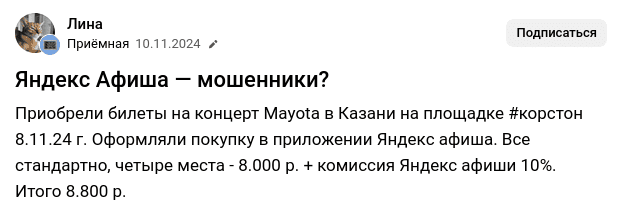 Изображение 78