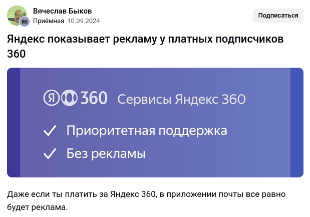 Изображение 79