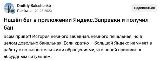 Изображение 82