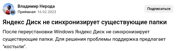 Изображение 83