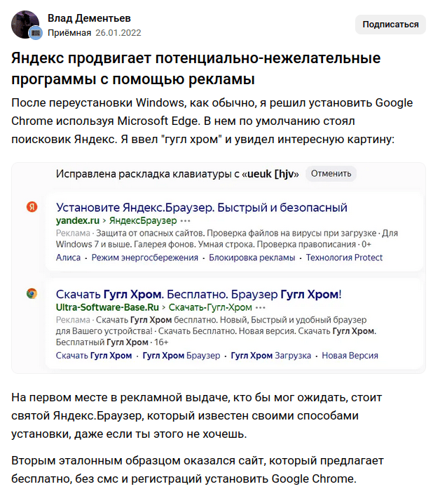 Изображение 87